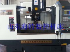 模具加工中心哪家好？多少錢一臺？